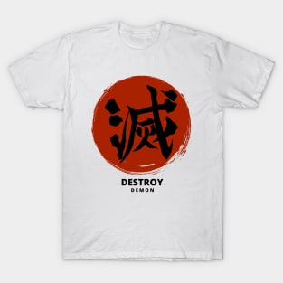 Destroy Demon in Red moon Color 2 T-Shirt